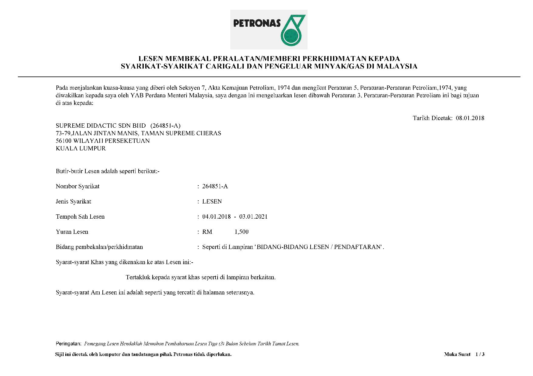 Petronas Cert