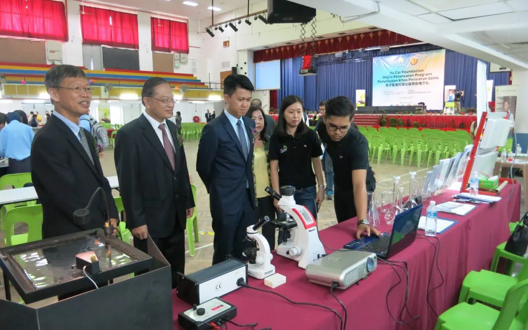 Launching of Science Equipment Special Provision Program from Yu Cai Foundation