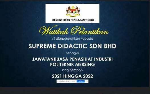 watikah